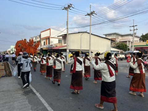 การประชุมการจัดงานประเพณีวิถีอีสานสืบสานวัฒนธรรมไทย (ฮีตสิบสองคลองสิบสี่) ประจำปี 2568