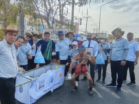 การประชุมการจัดงานประเพณีวิถีอีสานสืบสานวัฒนธรรมไทย (ฮีตสิบสองคลองสิบสี่) ประจำปี 2568
