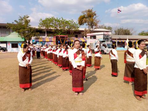 การประชุมการจัดงานประเพณีวิถีอีสานสืบสานวัฒนธรรมไทย (ฮีตสิบสองคลองสิบสี่) ประจำปี 2568