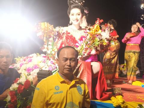 การประชุมการจัดงานประเพณีวิถีอีสานสืบสานวัฒนธรรมไทย (ฮีตสิบสองคลองสิบสี่) ประจำปี 2568