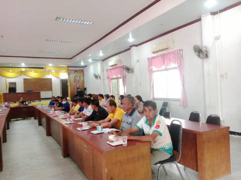 การประชุมการจัดงานประเพณีวิถีอีสานสืบสานวัฒนธรรมไทย (ฮีตสิบสองคลองสิบสี่) ประจำปี 2568