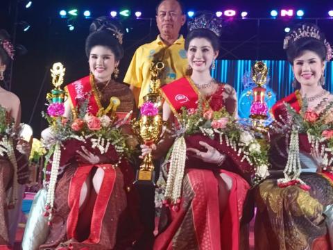 การประชุมการจัดงานประเพณีวิถีอีสานสืบสานวัฒนธรรมไทย (ฮีตสิบสองคลองสิบสี่) ประจำปี 2568