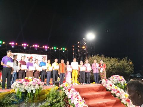 การประชุมการจัดงานประเพณีวิถีอีสานสืบสานวัฒนธรรมไทย (ฮีตสิบสองคลองสิบสี่) ประจำปี 2568