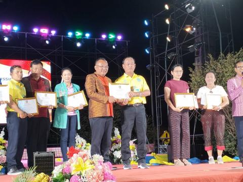 การประชุมการจัดงานประเพณีวิถีอีสานสืบสานวัฒนธรรมไทย (ฮีตสิบสองคลองสิบสี่) ประจำปี 2568