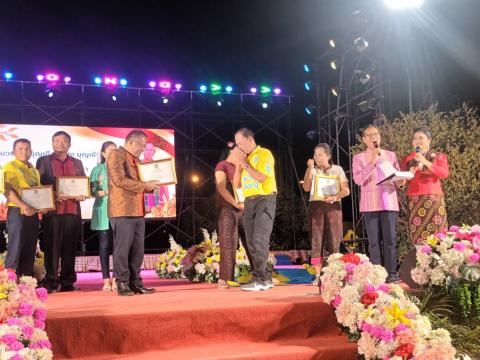 การประชุมการจัดงานประเพณีวิถีอีสานสืบสานวัฒนธรรมไทย (ฮีตสิบสองคลองสิบสี่) ประจำปี 2568