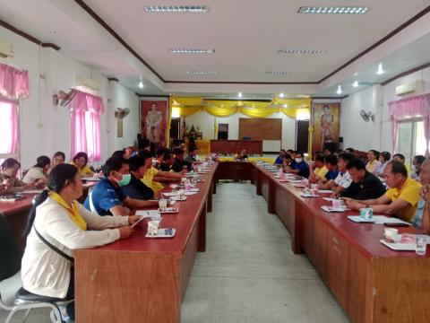 การประชุมการจัดงานประเพณีวิถีอีสานสืบสานวัฒนธรรมไทย (ฮีตสิบสองคลองสิบสี่) ประจำปี 2568