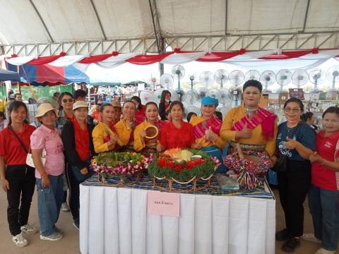 การประชุมการจัดงานประเพณีวิถีอีสานสืบสานวัฒนธรรมไทย (ฮีตสิบสองคลองสิบสี่) ประจำปี 2568