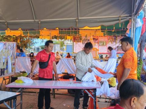 การประชุมการจัดงานประเพณีวิถีอีสานสืบสานวัฒนธรรมไทย (ฮีตสิบสองคลองสิบสี่) ประจำปี 2568