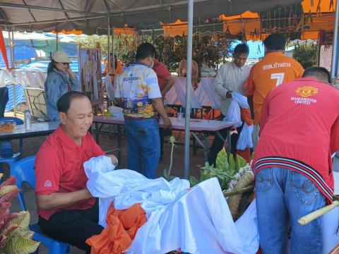 การประชุมการจัดงานประเพณีวิถีอีสานสืบสานวัฒนธรรมไทย (ฮีตสิบสองคลองสิบสี่) ประจำปี 2568