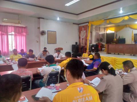 การประชุมการจัดงานประเพณีวิถีอีสานสืบสานวัฒนธรรมไทย (ฮีตสิบสองคลองสิบสี่) ประจำปี 2568