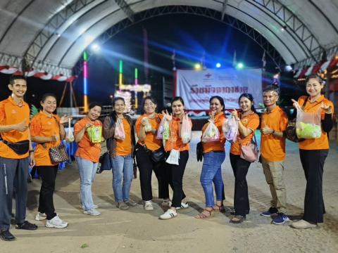 การประชุมการจัดงานประเพณีวิถีอีสานสืบสานวัฒนธรรมไทย (ฮีตสิบสองคลองสิบสี่) ประจำปี 2568