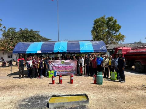 การอบรมให้ความรู้ในการป้องกันไฟป่าและฝุ่นละออง PM 2.5 ประจำปี 2568