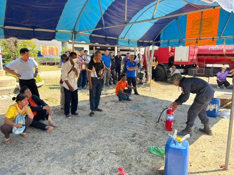 การอบรมให้ความรู้ในการป้องกันไฟป่าและฝุ่นละออง PM 2.5 ประจำปี 2568