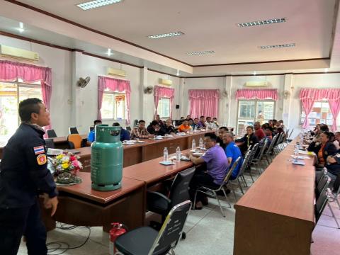 การอบรมให้ความรู้ในการป้องกันไฟป่าและฝุ่นละออง PM 2.5 ประจำปี 2568