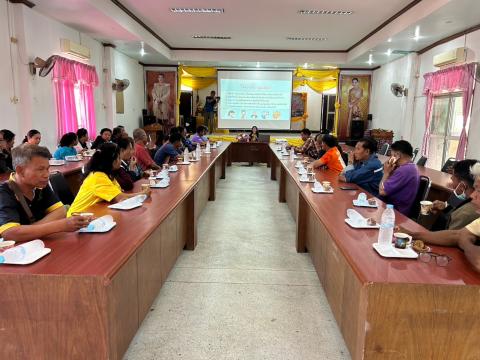 การอบรมให้ความรู้ในการป้องกันไฟป่าและฝุ่นละออง PM 2.5 ประจำปี 2568