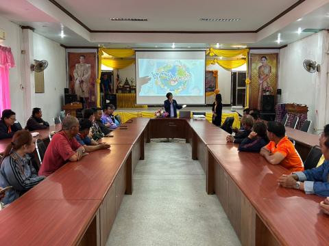 การอบรมให้ความรู้ในการป้องกันไฟป่าและฝุ่นละออง PM 2.5 ประจำปี 2568