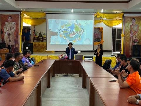 การอบรมให้ความรู้ในการป้องกันไฟป่าและฝุ่นละออง PM 2.5 ประจำปี 2568