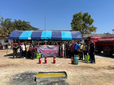 การอบรมให้ความรู้ในการป้องกันไฟป่าและฝุ่นละออง PM 2.5 ประจำปี 2568