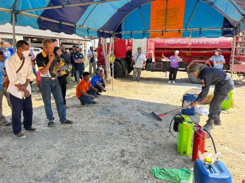 การอบรมให้ความรู้ในการป้องกันไฟป่าและฝุ่นละออง PM 2.5 ประจำปี 2568