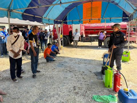 การอบรมให้ความรู้ในการป้องกันไฟป่าและฝุ่นละออง PM 2.5 ประจำปี 2568