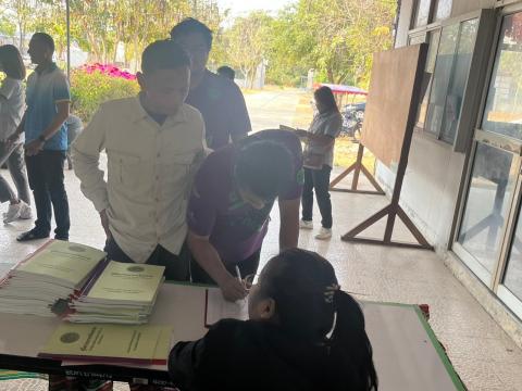 โครงการอบรมคุณธรรมจริยธรรมและการรักษาวินัย ประจำ 2568