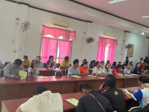 โครงการอบรมคุณธรรมจริยธรรมและการรักษาวินัย ประจำ 2568