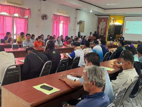 โครงการอบรมคุณธรรมจริยธรรมและการรักษาวินัย ประจำ 2568