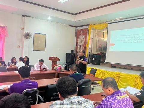 โครงการอบรมคุณธรรมจริยธรรมและการรักษาวินัย ประจำ 2568