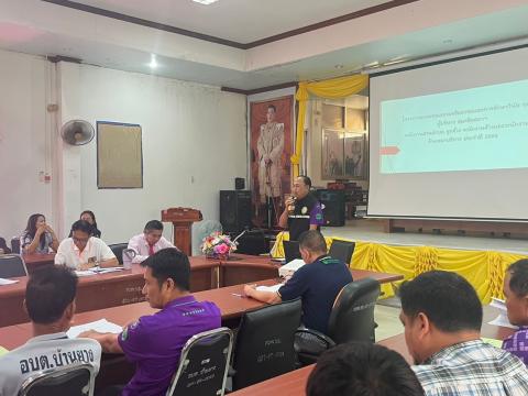 โครงการอบรมคุณธรรมจริยธรรมและการรักษาวินัย ประจำ 2568