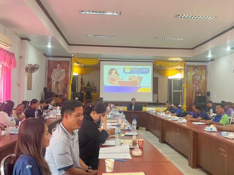 โครงการอบรมคุณธรรมจริยธรรมและการรักษาวินัย ประจำ 2568