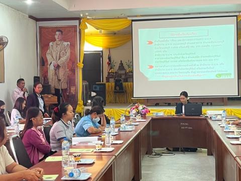 โครงการอบรมคุณธรรมจริยธรรมและการรักษาวินัย ประจำ 2568