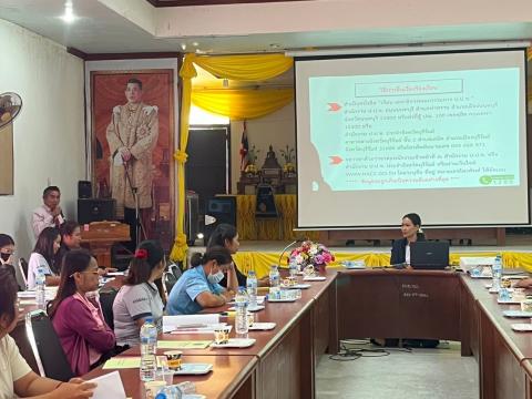 โครงการอบรมคุณธรรมจริยธรรมและการรักษาวินัย ประจำ 2568