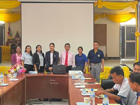 โครงการอบรมคุณธรรมจริยธรรมและการรักษาวินัย ประจำ 2568