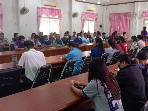 โครงการอบรมคุณธรรมจริยธรรมและการรักษาวินัย ประจำ 2568