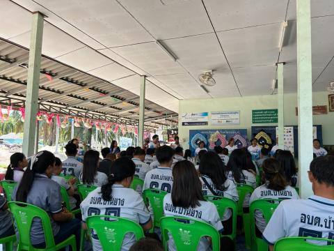 โครงการฝึกอบรมและศึกษาดูงานสำหรับผู้บริหาร สมาชิกสภาท้องถิ่น พนักงานส่วนตำบล ลูกจ้าง พนักงานจ้างและผู้นำชุมชน ณ จังหวัดจันทบุรี และจังหวัดระยอง ประจำปีงบประมาณ 2568