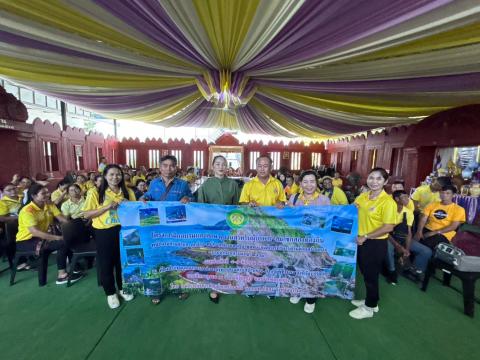 โครงการฝึกอบรมและศึกษาดูงานสำหรับผู้บริหาร สมาชิกสภาท้องถิ่น พนักงานส่วนตำบล ลูกจ้าง พนักงานจ้างและผู้นำชุมชน ณ จังหวัดจันทบุรี และจังหวัดระยอง ประจำปีงบประมาณ 2568