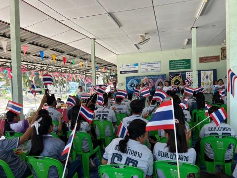โครงการฝึกอบรมและศึกษาดูงานสำหรับผู้บริหาร สมาชิกสภาท้องถิ่น พนักงานส่วนตำบล ลูกจ้าง พนักงานจ้างและผู้นำชุมชน ณ จังหวัดจันทบุรี และจังหวัดระยอง ประจำปีงบประมาณ 2568
