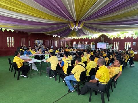 โครงการฝึกอบรมและศึกษาดูงานสำหรับผู้บริหาร สมาชิกสภาท้องถิ่น พนักงานส่วนตำบล ลูกจ้าง พนักงานจ้างและผู้นำชุมชน ณ จังหวัดจันทบุรี และจังหวัดระยอง ประจำปีงบประมาณ 2568