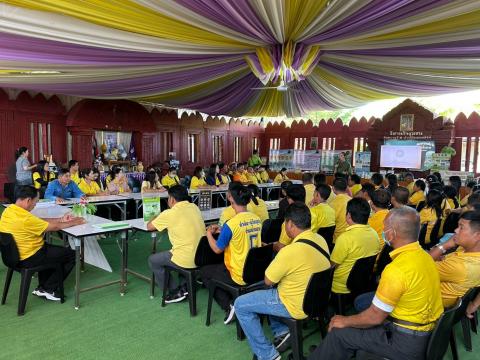 โครงการฝึกอบรมและศึกษาดูงานสำหรับผู้บริหาร สมาชิกสภาท้องถิ่น พนักงานส่วนตำบล ลูกจ้าง พนักงานจ้างและผู้นำชุมชน ณ จังหวัดจันทบุรี และจังหวัดระยอง ประจำปีงบประมาณ 2568