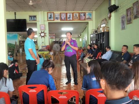 โครงการฝึกอบรมและศึกษาดูงานสำหรับผู้บริหาร สมาชิกสภาท้องถิ่น พนักงานส่วนตำบล ลูกจ้าง พนักงานจ้างและผู้นำชุมชน ณ จังหวัดจันทบุรี และจังหวัดระยอง ประจำปีงบประมาณ 2568