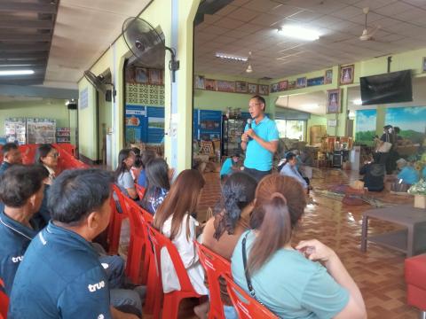 โครงการฝึกอบรมและศึกษาดูงานสำหรับผู้บริหาร สมาชิกสภาท้องถิ่น พนักงานส่วนตำบล ลูกจ้าง พนักงานจ้างและผู้นำชุมชน ณ จังหวัดจันทบุรี และจังหวัดระยอง ประจำปีงบประมาณ 2568