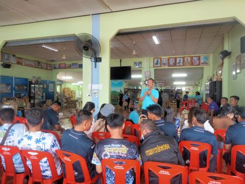 โครงการฝึกอบรมและศึกษาดูงานสำหรับผู้บริหาร สมาชิกสภาท้องถิ่น พนักงานส่วนตำบล ลูกจ้าง พนักงานจ้างและผู้นำชุมชน ณ จังหวัดจันทบุรี และจังหวัดระยอง ประจำปีงบประมาณ 2568