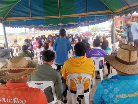 โครงการอนุรักษ์ฟื้นฟูแหล่งน้ำกุดตลาดยาว (พื้นที่แก้มลิง) เป็นส่วนหนึ่งของแผนฟื้นฟูแหล่งน้ำในลุ่มน้ำมูล