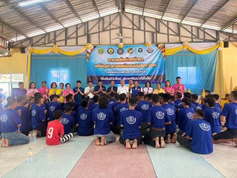 โครงการฟื้นฟูรวมพลังรักศรัทธา แก้ไขปัญหายาเสพติดแบบบูรณาการ อำเภอพุทไธสง จังหวัดบุรีรัมย์ ณ ศาลาการเปรียญวัดสระบัว ตำบลบ้านแวง อำเภอพุทไธสง จังหวัดบุรีรัมย์