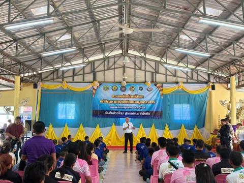 โครงการฟื้นฟูรวมพลังรักศรัทธา แก้ไขปัญหายาเสพติดแบบบูรณาการ อำเภอพุทไธสง จังหวัดบุรีรัมย์ ณ ศาลาการเปรียญวัดสระบัว ตำบลบ้านแวง อำเภอพุทไธสง จังหวัดบุรีรัมย์