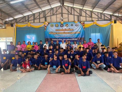 โครงการฟื้นฟูรวมพลังรักศรัทธา แก้ไขปัญหายาเสพติดแบบบูรณาการ อำเภอพุทไธสง จังหวัดบุรีรัมย์ ณ ศาลาการเปรียญวัดสระบัว ตำบลบ้านแวง อำเภอพุทไธสง จังหวัดบุรีรัมย์