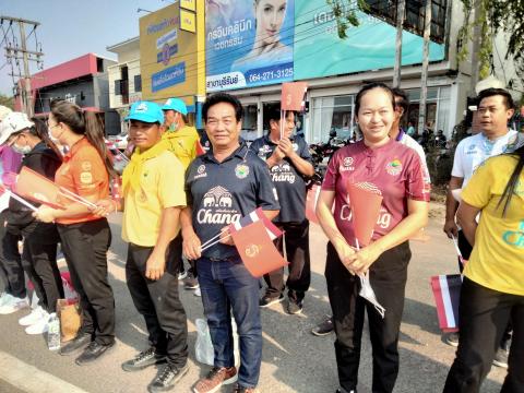 คณะผู้บริหารและพนักงานส่วนตำบลร่วมรับเสด็จสมเด็จพระเจ้าลูกเธอ เจ้าฟ้าสิริวัณณวรี นารีรัตนราชกัญญา