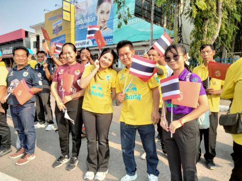 คณะผู้บริหารและพนักงานส่วนตำบลร่วมรับเสด็จสมเด็จพระเจ้าลูกเธอ เจ้าฟ้าสิริวัณณวรี นารีรัตนราชกัญญา