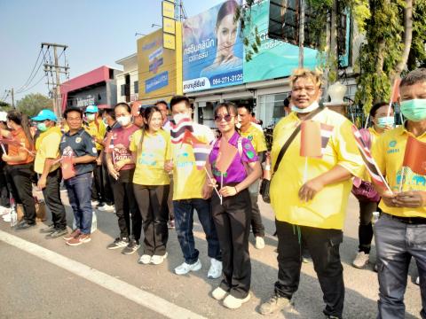 คณะผู้บริหารและพนักงานส่วนตำบลร่วมรับเสด็จสมเด็จพระเจ้าลูกเธอ เจ้าฟ้าสิริวัณณวรี นารีรัตนราชกัญญา