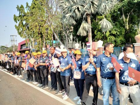 คณะผู้บริหารและพนักงานส่วนตำบลร่วมรับเสด็จสมเด็จพระเจ้าลูกเธอ เจ้าฟ้าสิริวัณณวรี นารีรัตนราชกัญญา